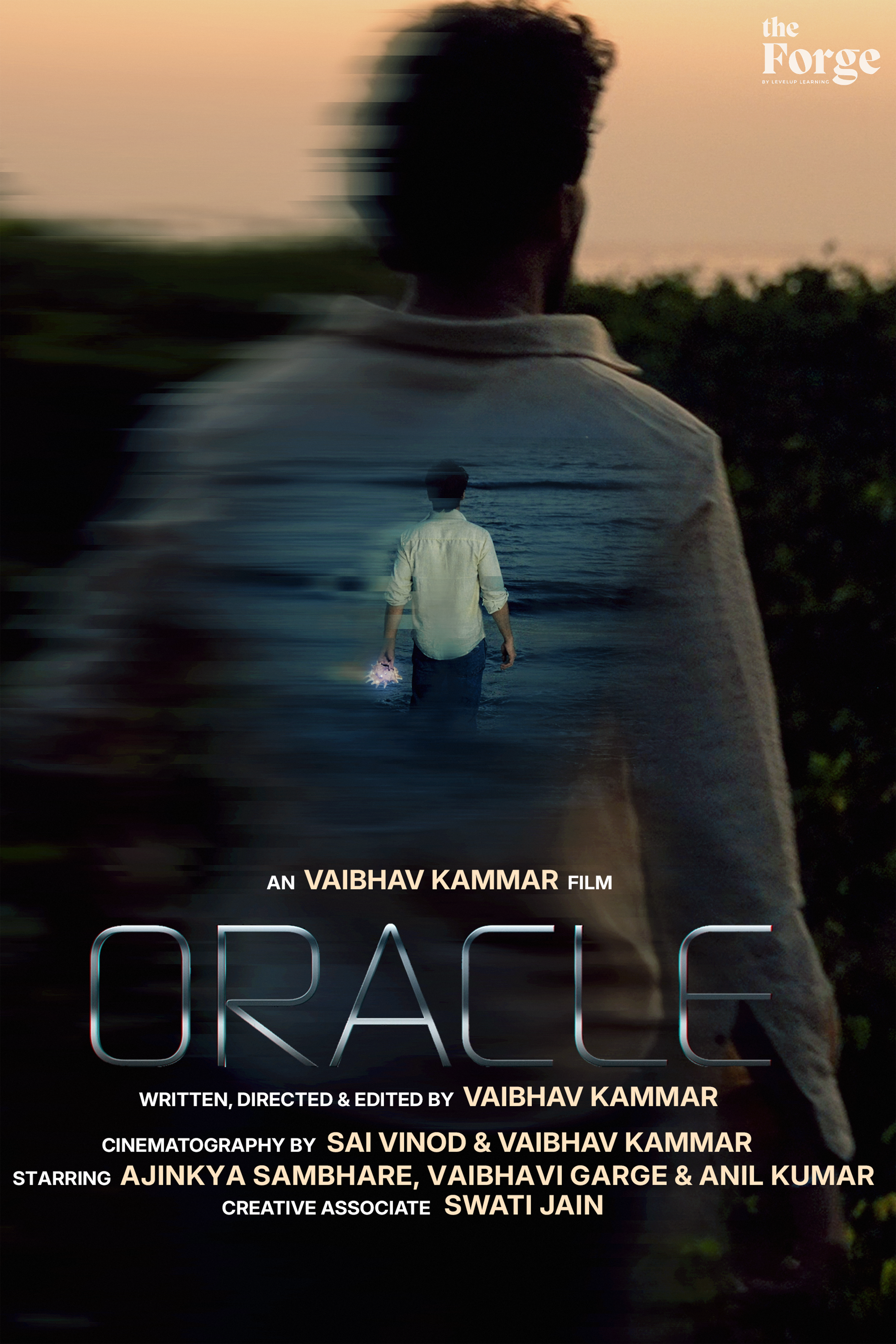 Oracle Poster